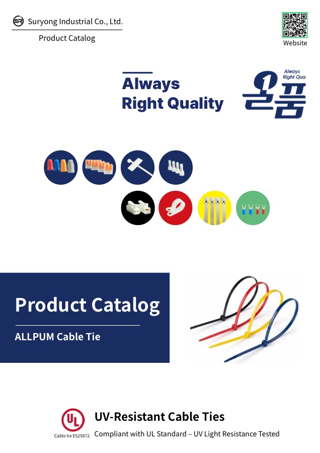 English catalog