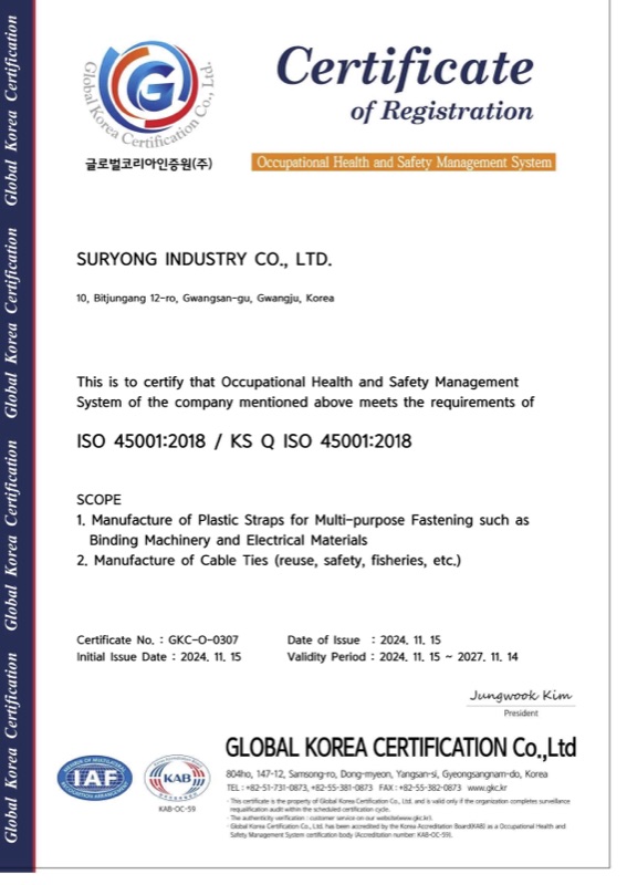 ISO 45001
