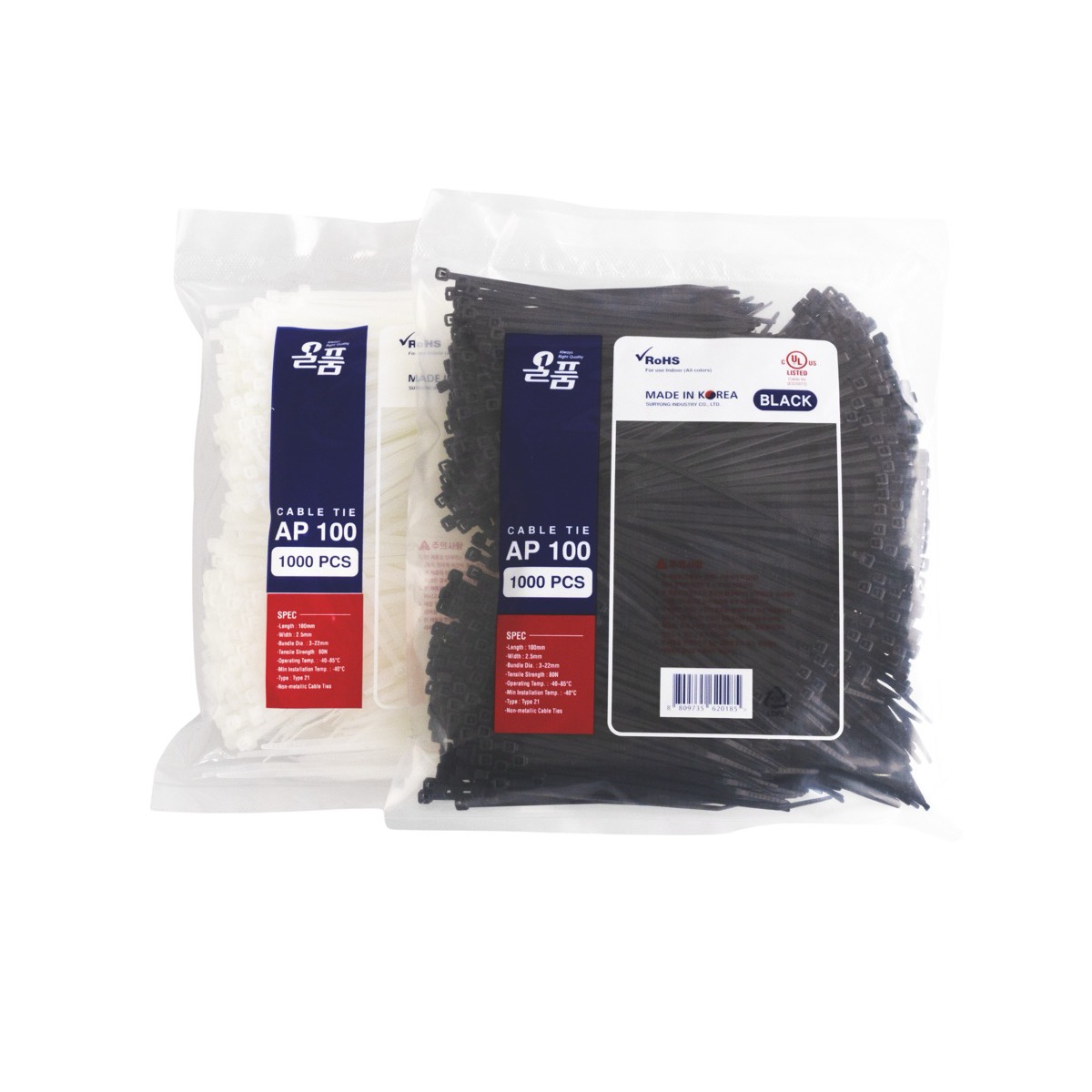 Allpum Cable Tie (Made in Korea)