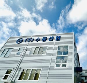 수룡산업